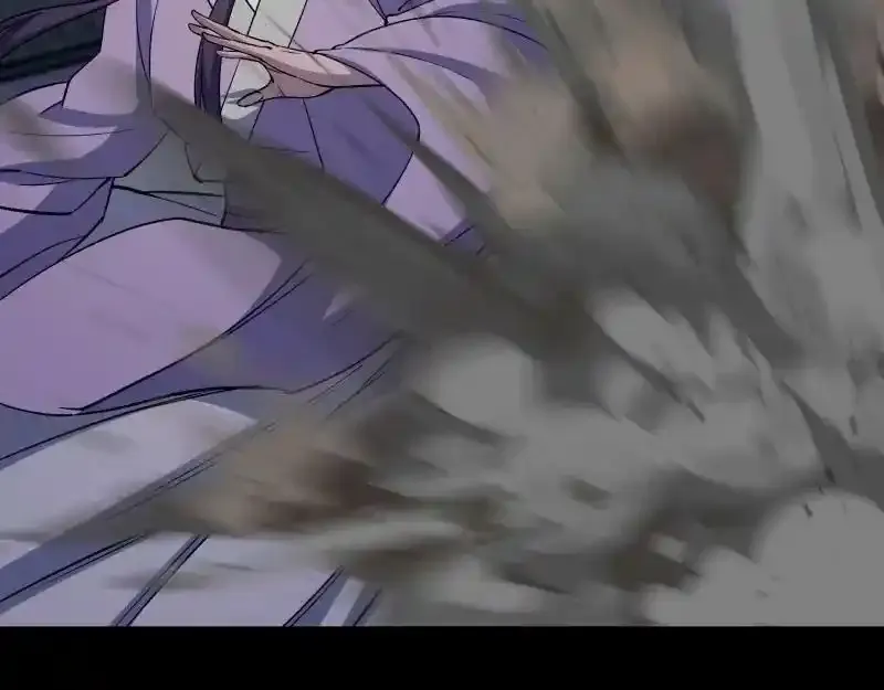 第189话 联手 第62页
