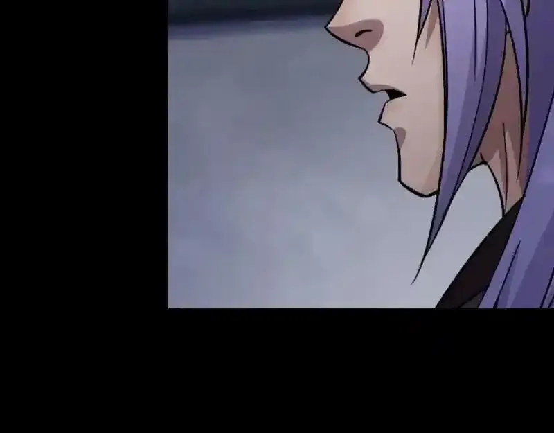 第189话 联手 第74页