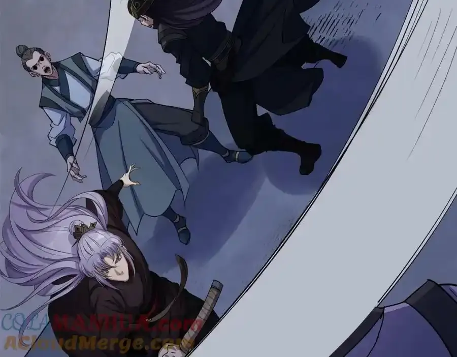 第188话 罗教圣女 第7页