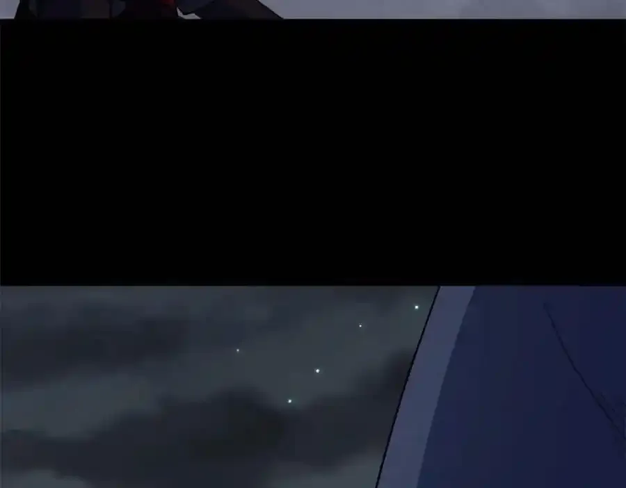 第188话 罗教圣女 第20页