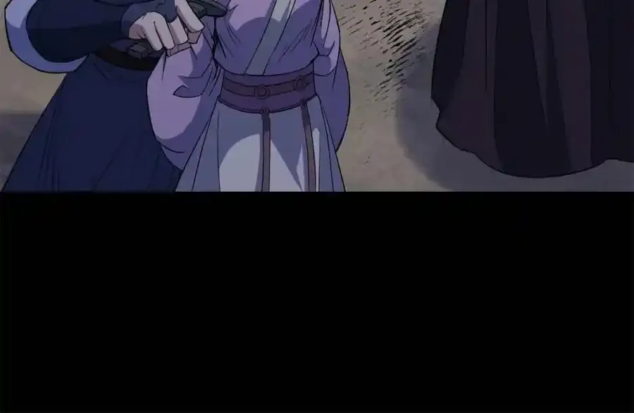 第188话 罗教圣女 第26页