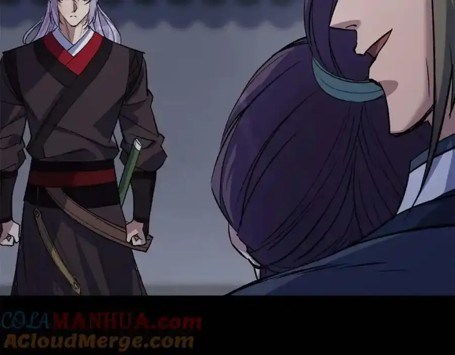 第188话 罗教圣女 第28页