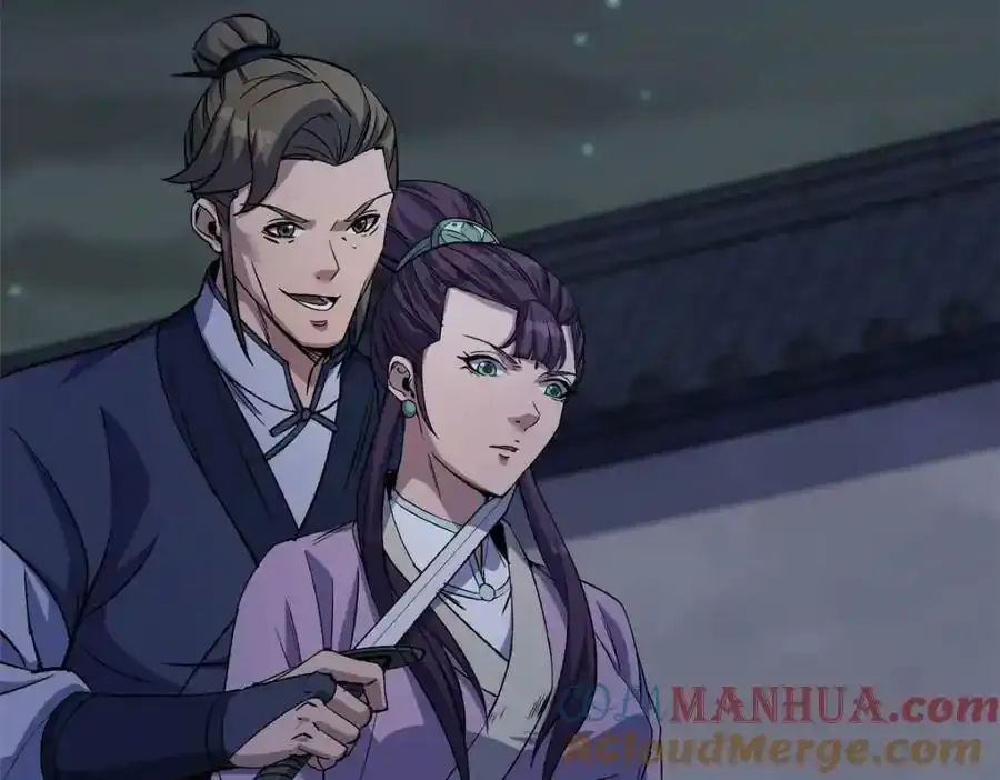 第188话 罗教圣女 第37页