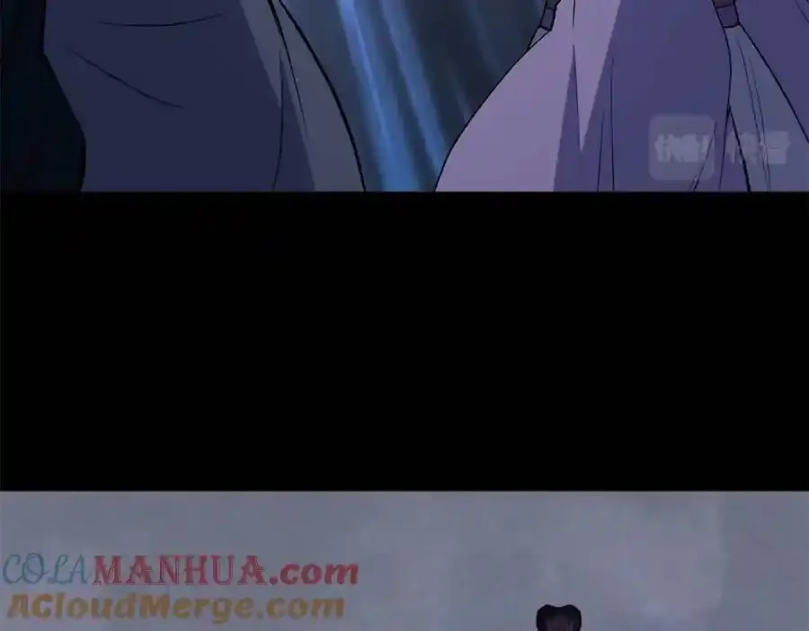 第188话 罗教圣女 第67页