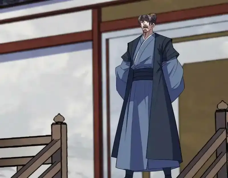 第183话 攻打侯府 第35页
