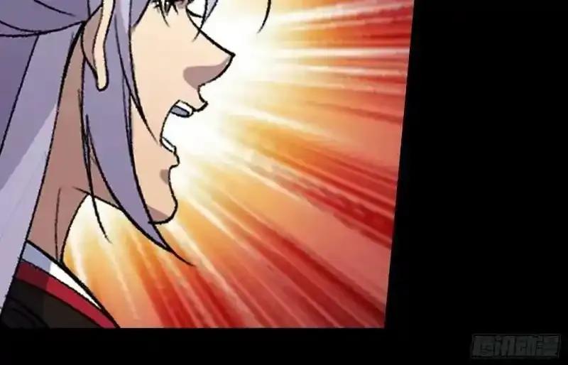 第183话 攻打侯府 第38页