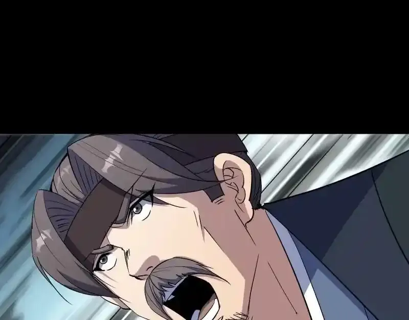 第183话 攻打侯府 第56页