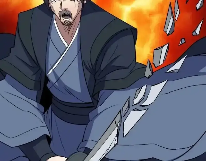 第183话 攻打侯府 第75页