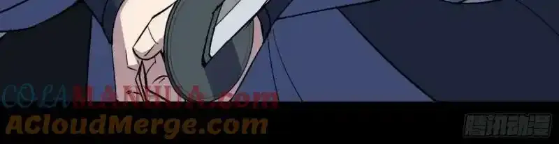 第183话 攻打侯府 第76页