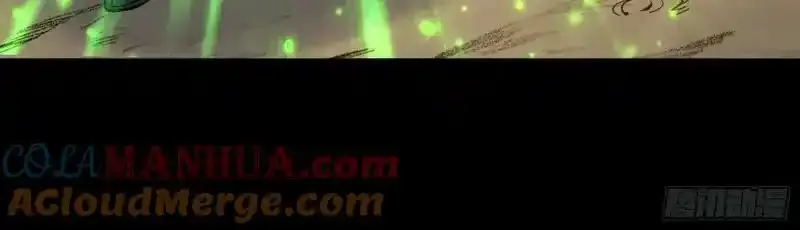 第183话 攻打侯府 第85页