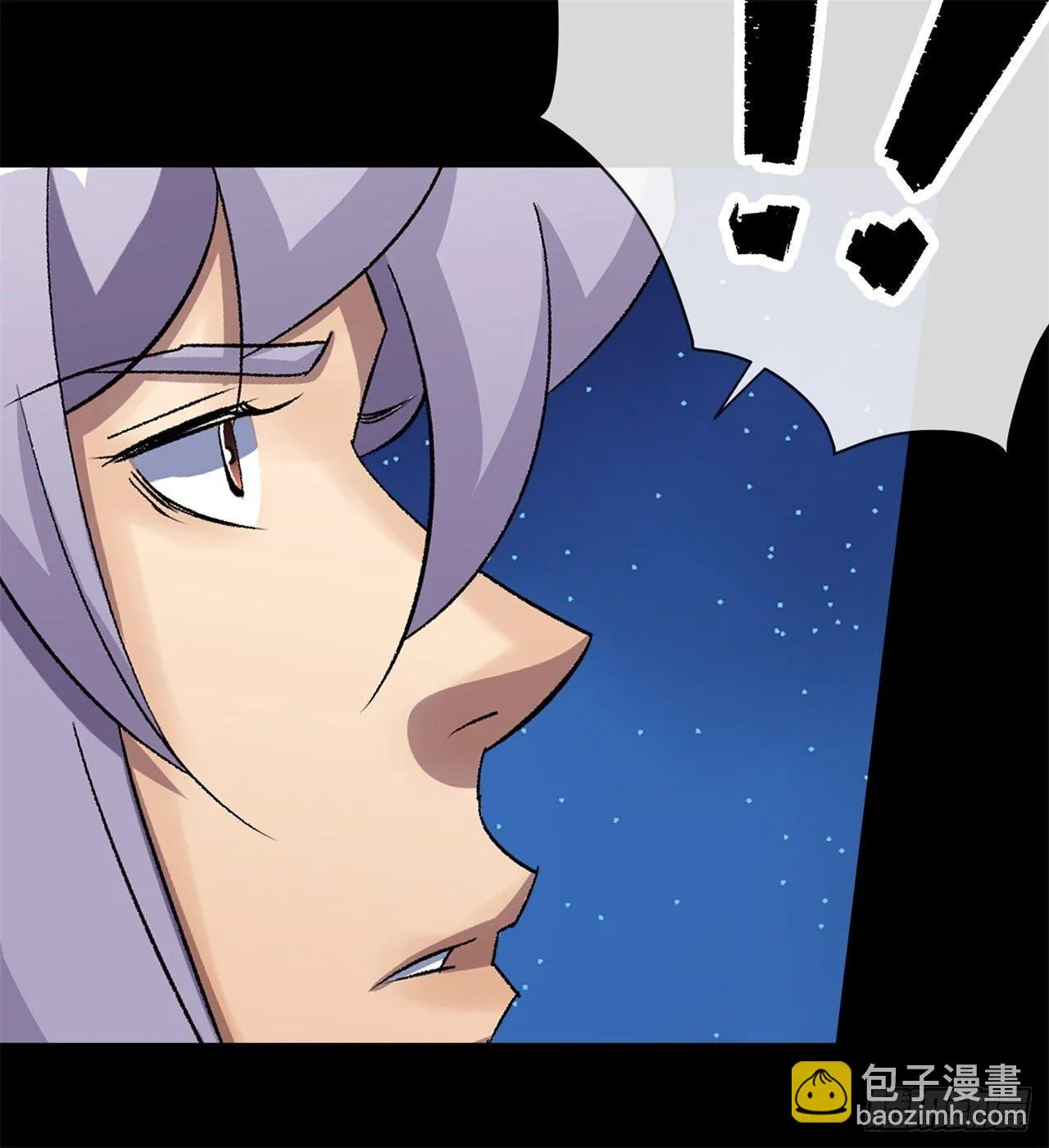 第85话 再见小乙 第11页