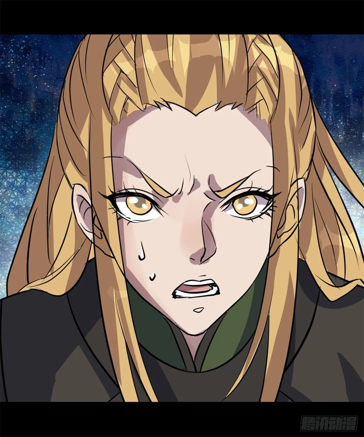 第84话 神秘声音 第26页