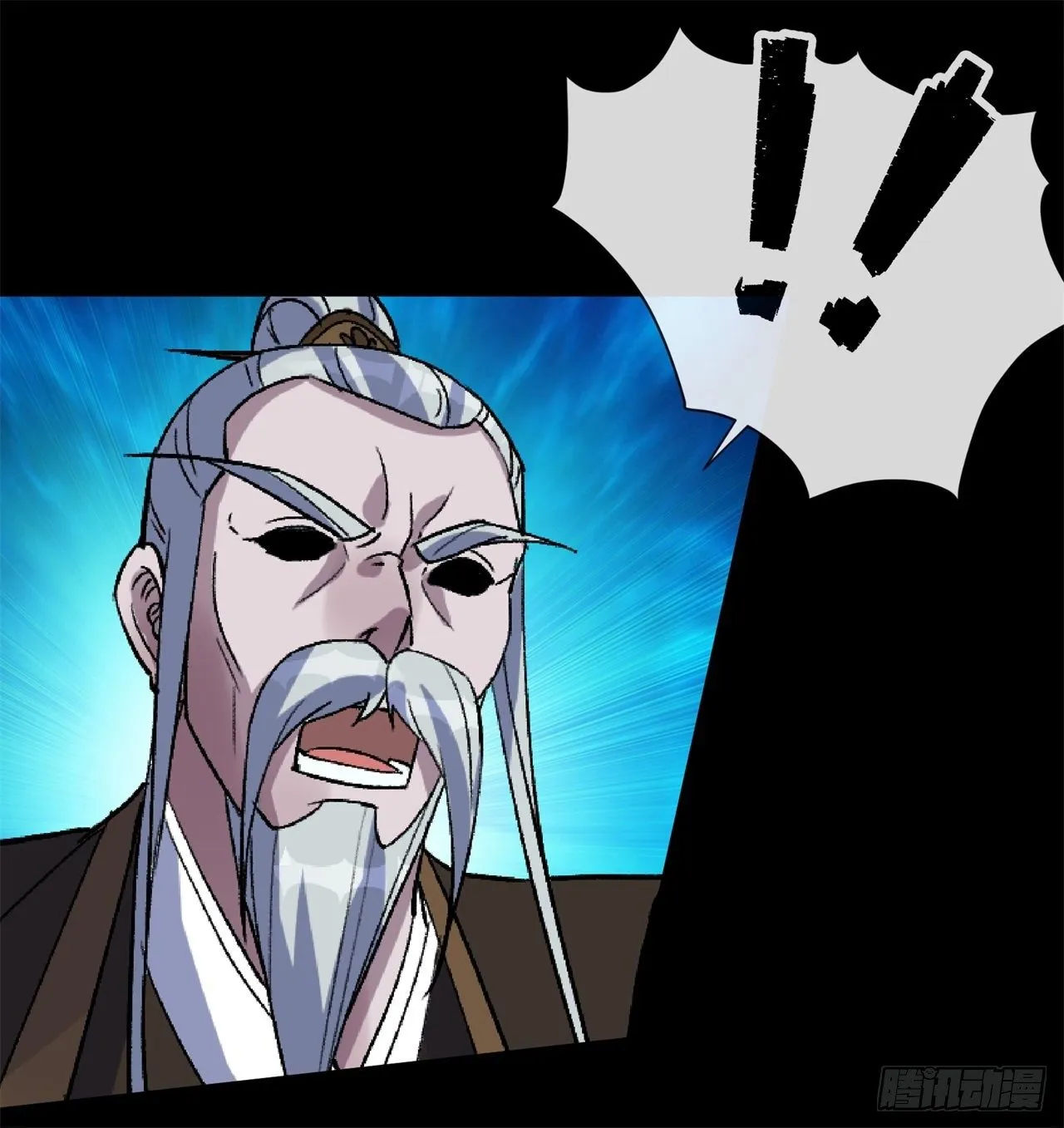 第83话 杀人偿命 欠债还钱 第8页