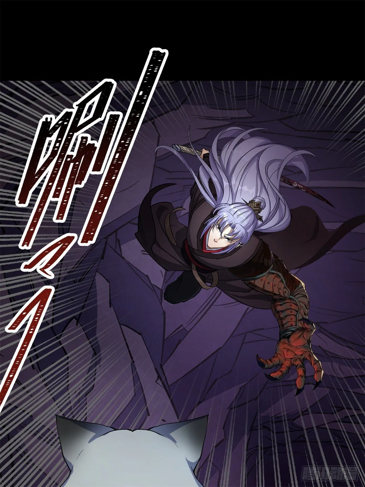 第83话 杀人偿命 欠债还钱 第18页