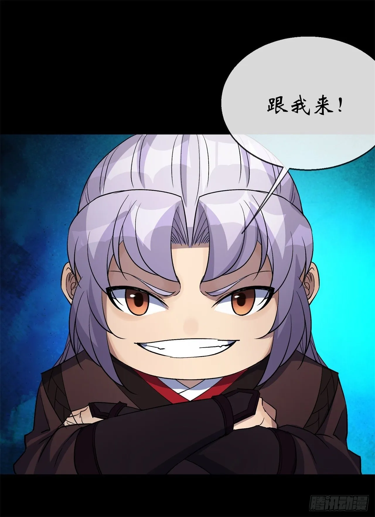 第83话 杀人偿命 欠债还钱 第36页