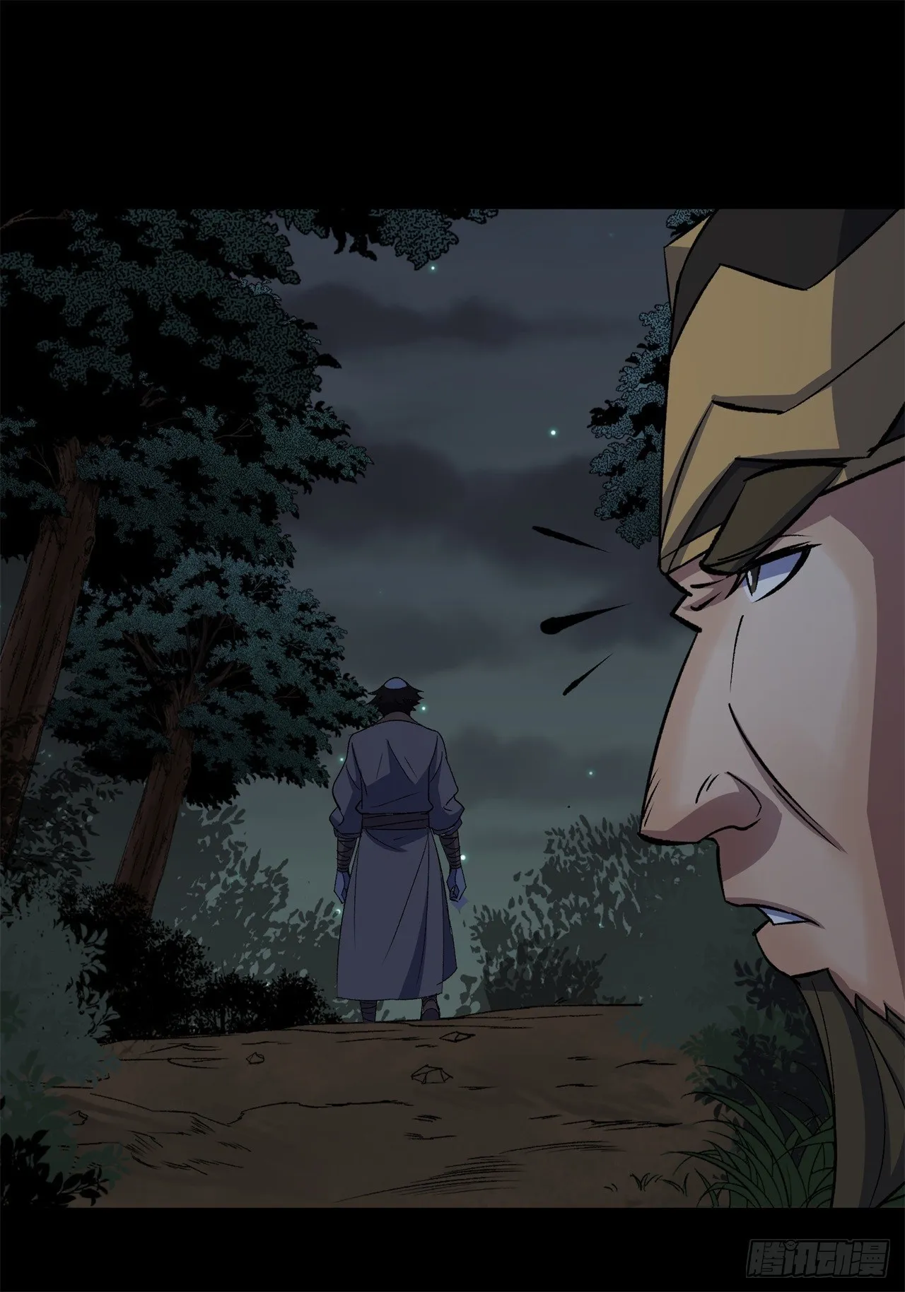 第81话 黄石老妖 第31页