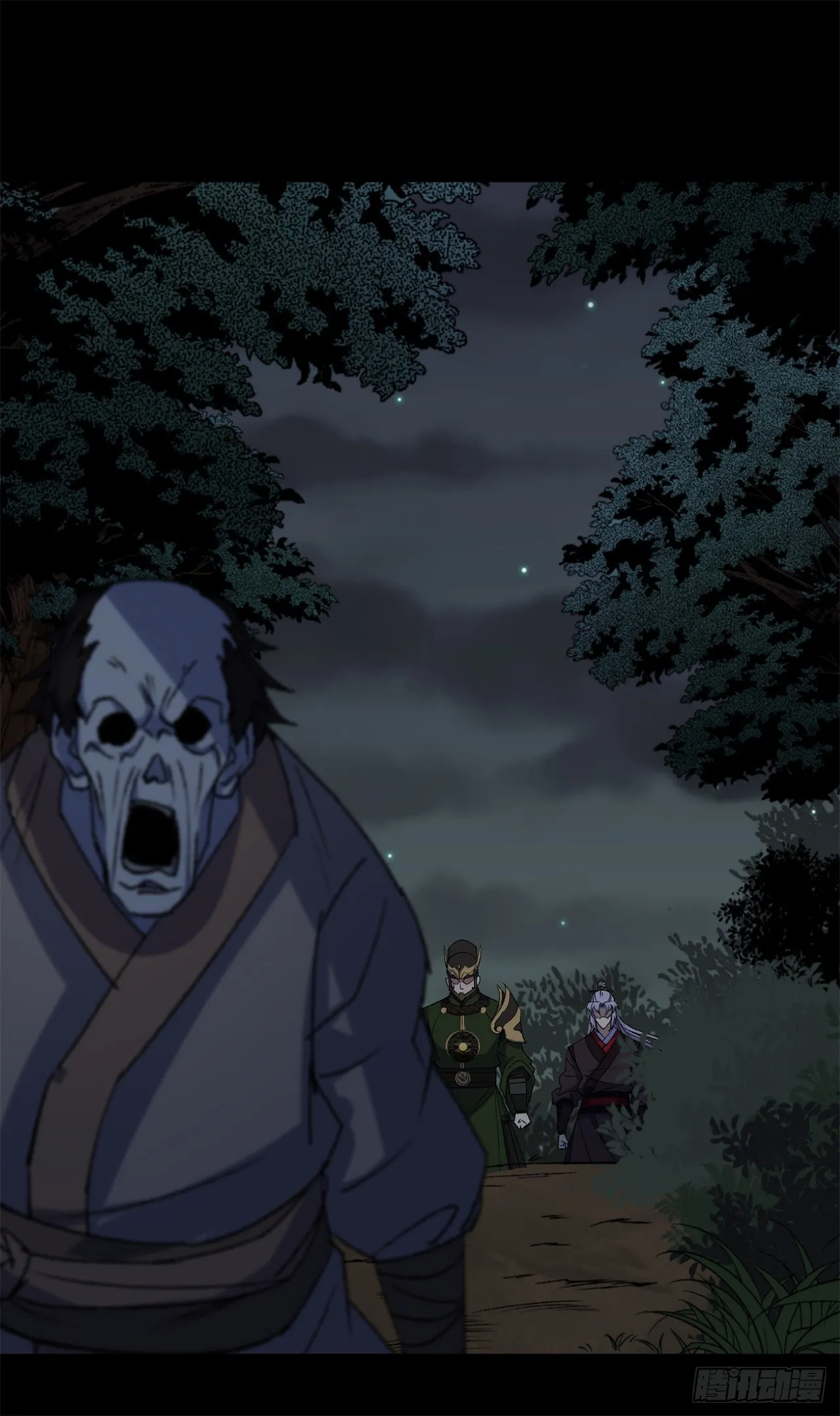 第81话 黄石老妖 第33页