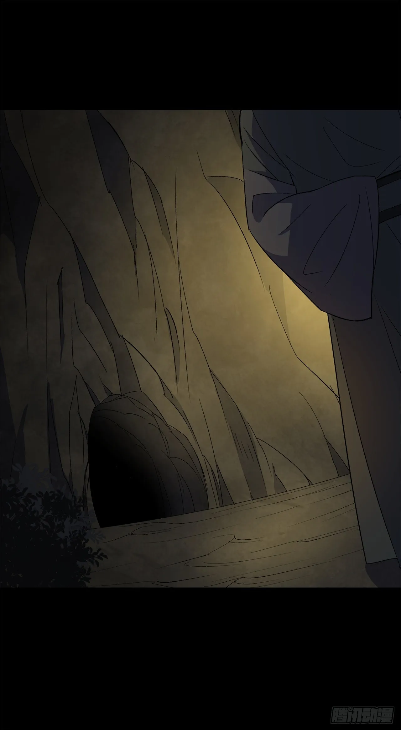 第81话 黄石老妖 第34页