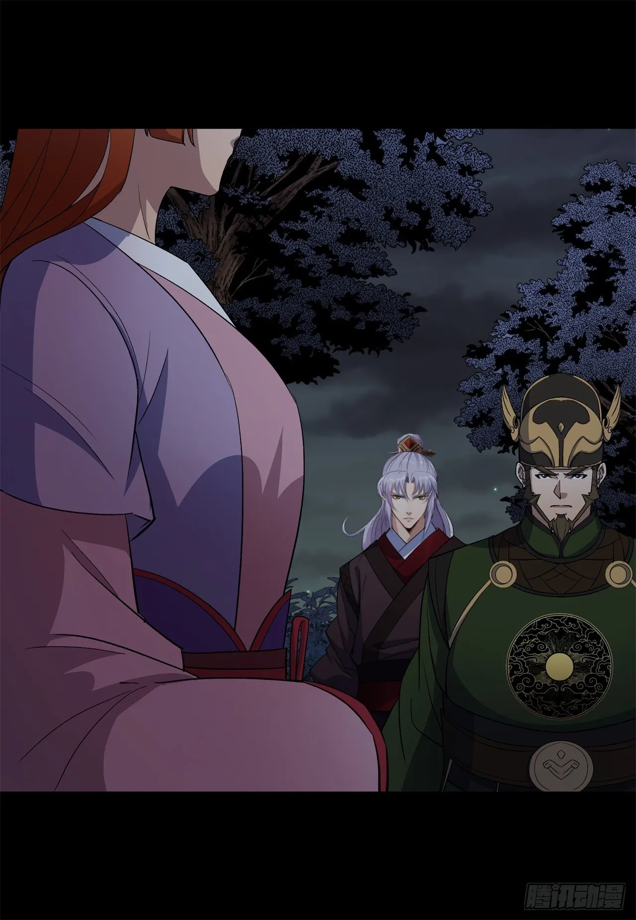第81话 黄石老妖 第37页