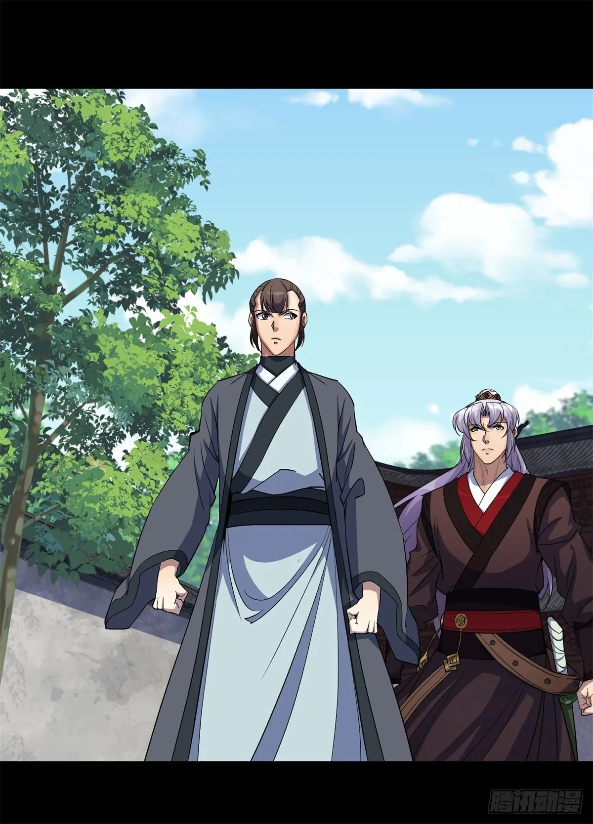第79话 舔狗 第3页