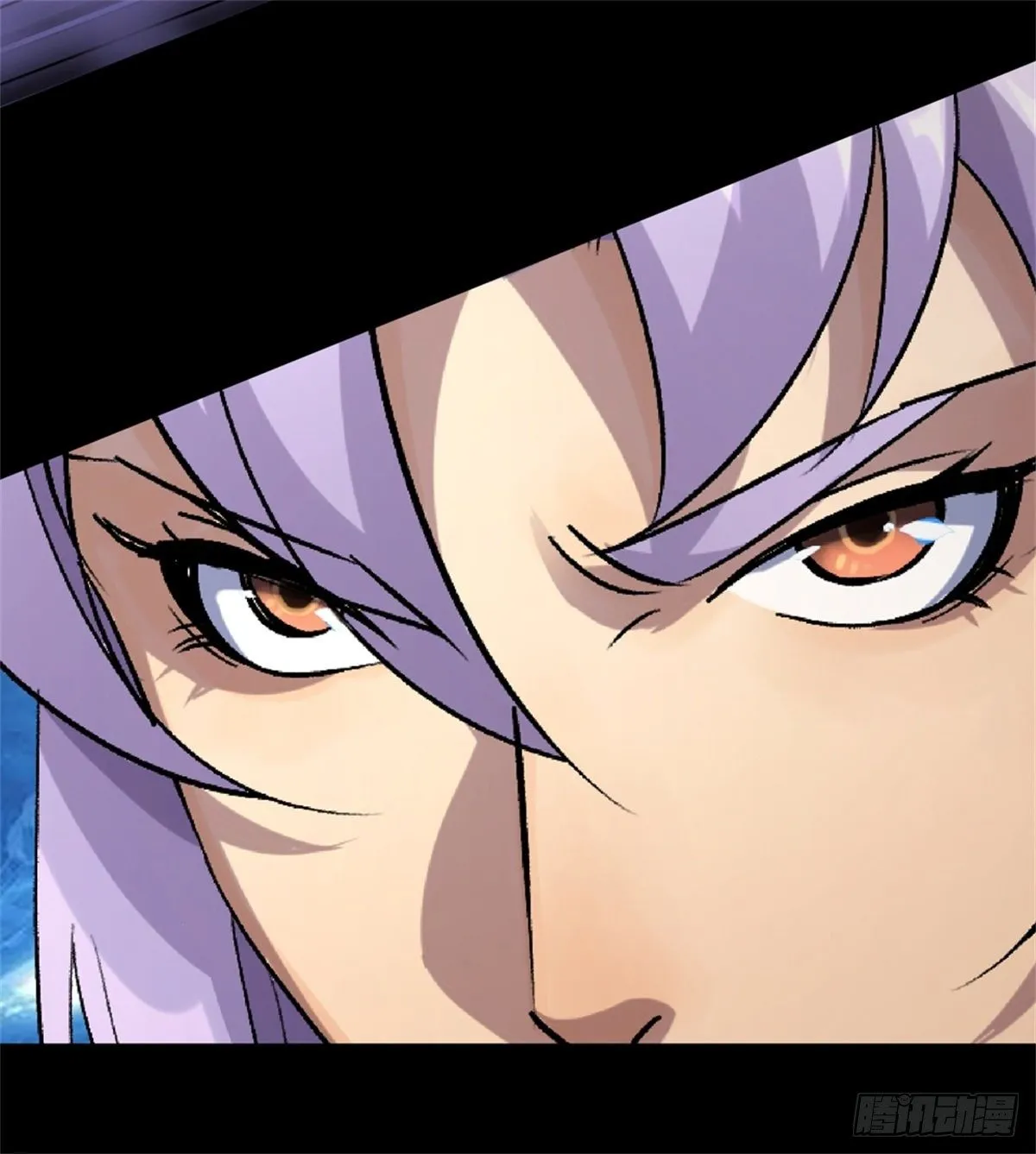 第79话 舔狗 第7页