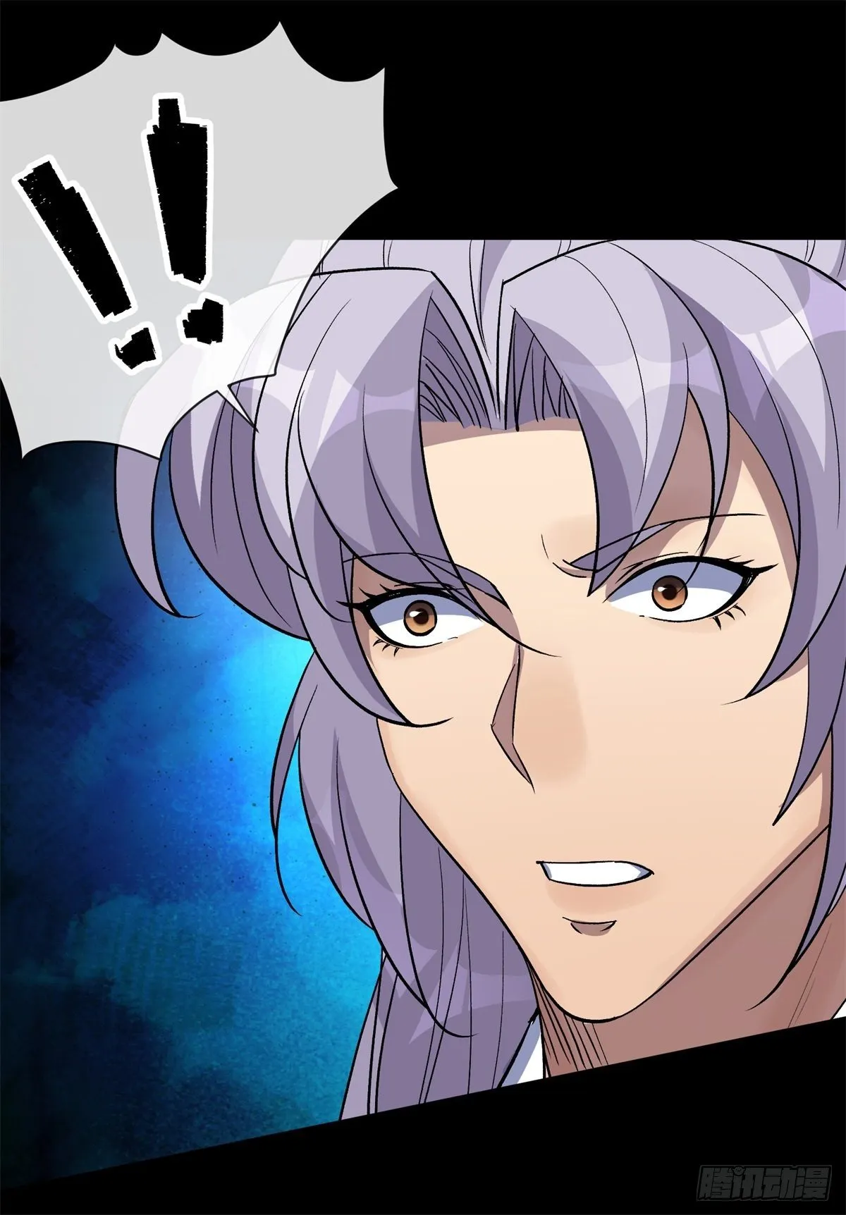 第79话 舔狗 第22页
