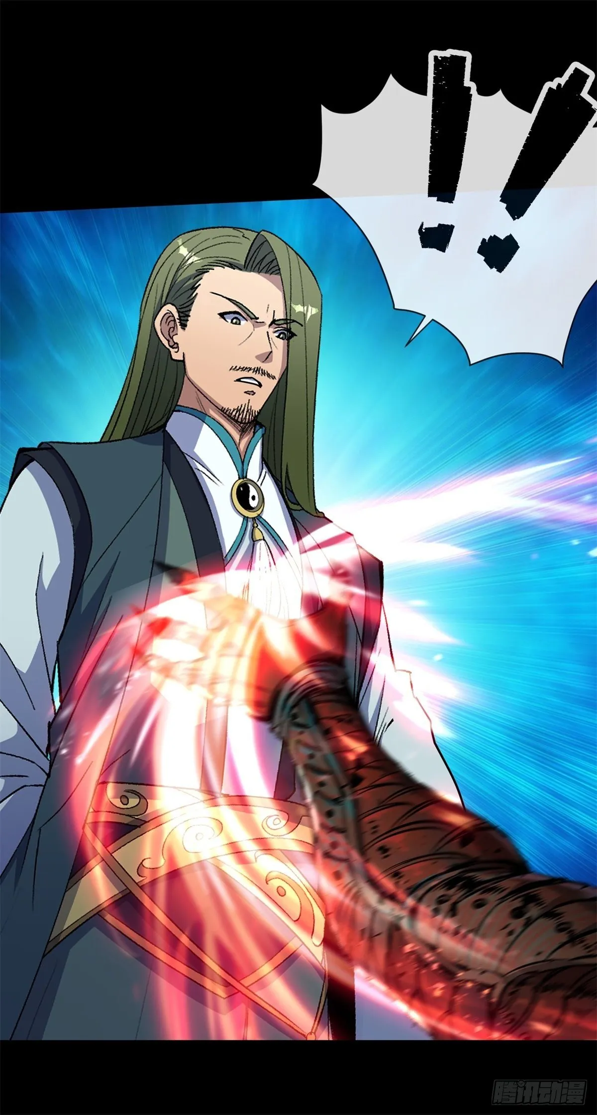 第79话 舔狗 第32页
