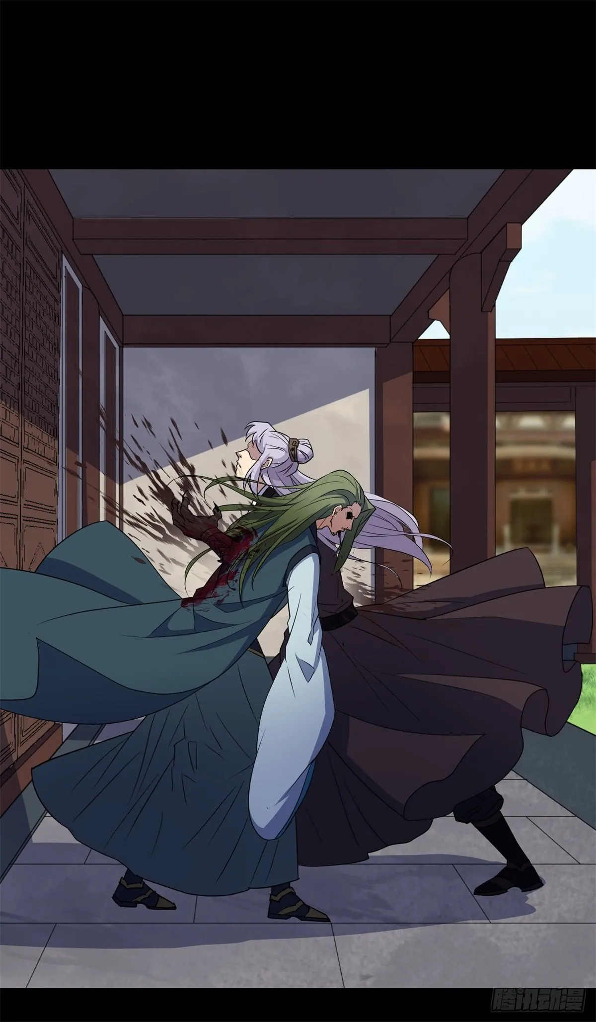 第79话 舔狗 第33页