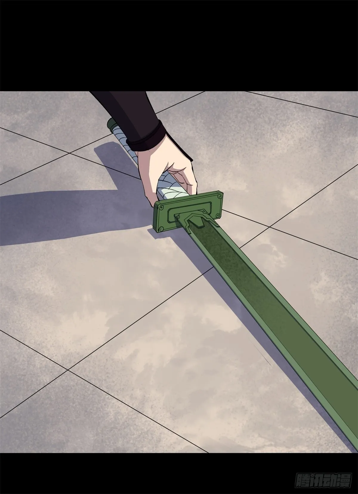 第79话 舔狗 第36页