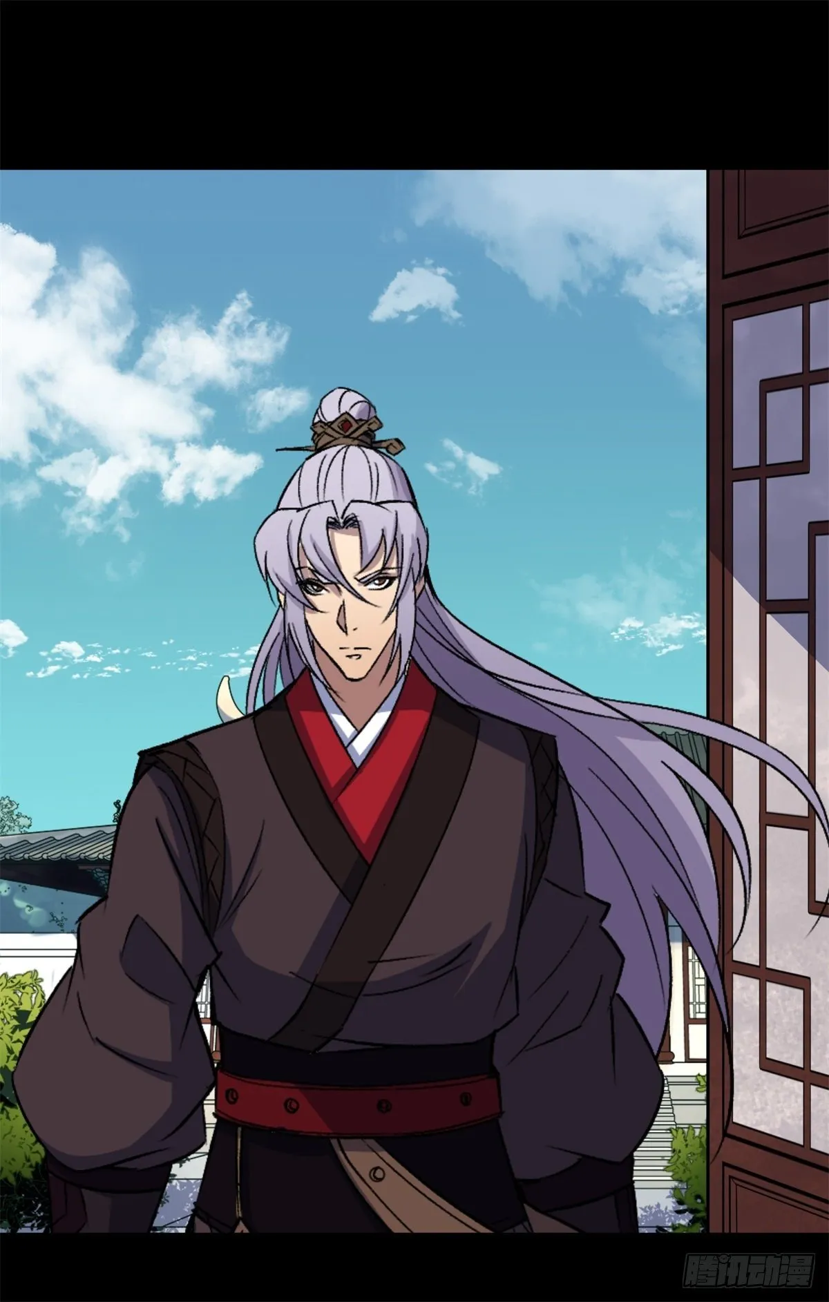 第79话 舔狗 第37页