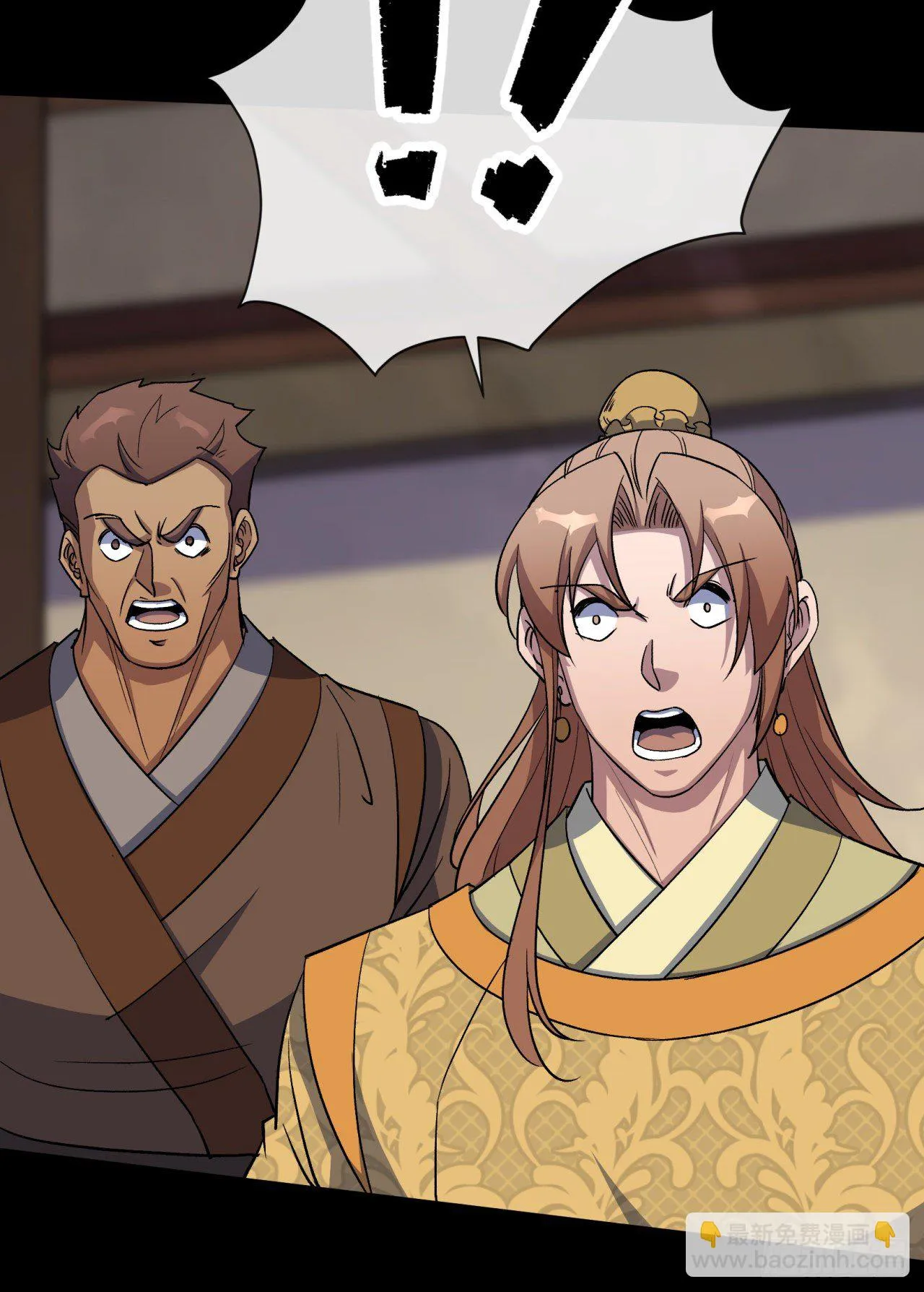 第78话 斩尽杀绝 第10页