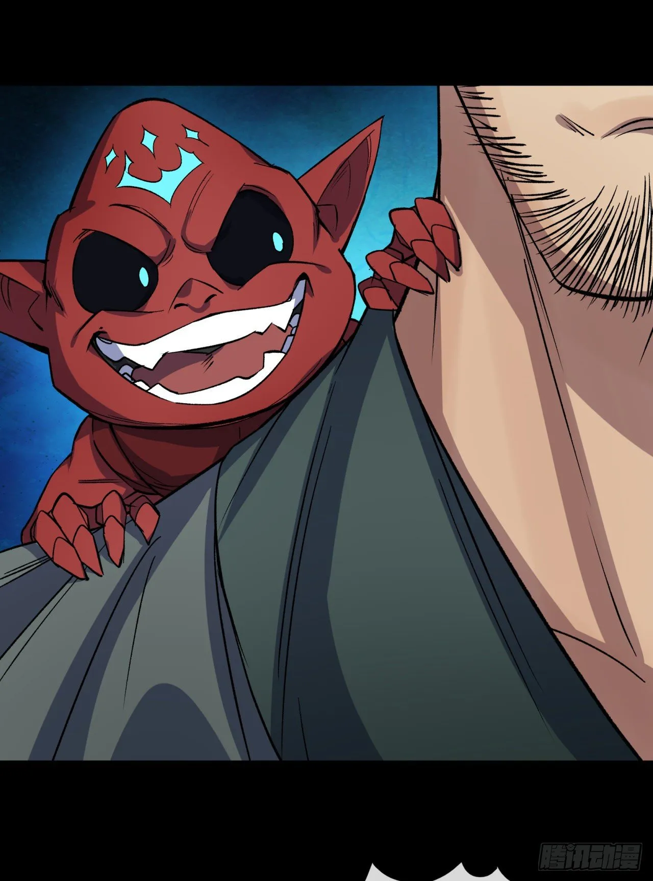 第77话 点名 第19页