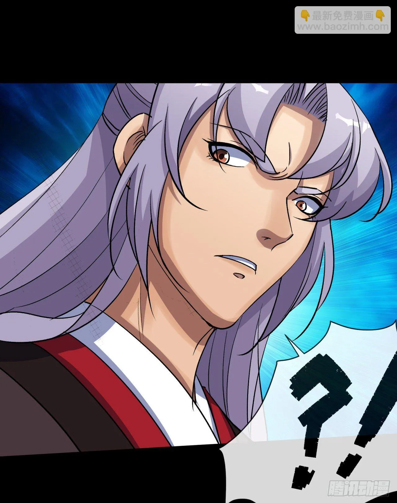 第77话 点名 第40页