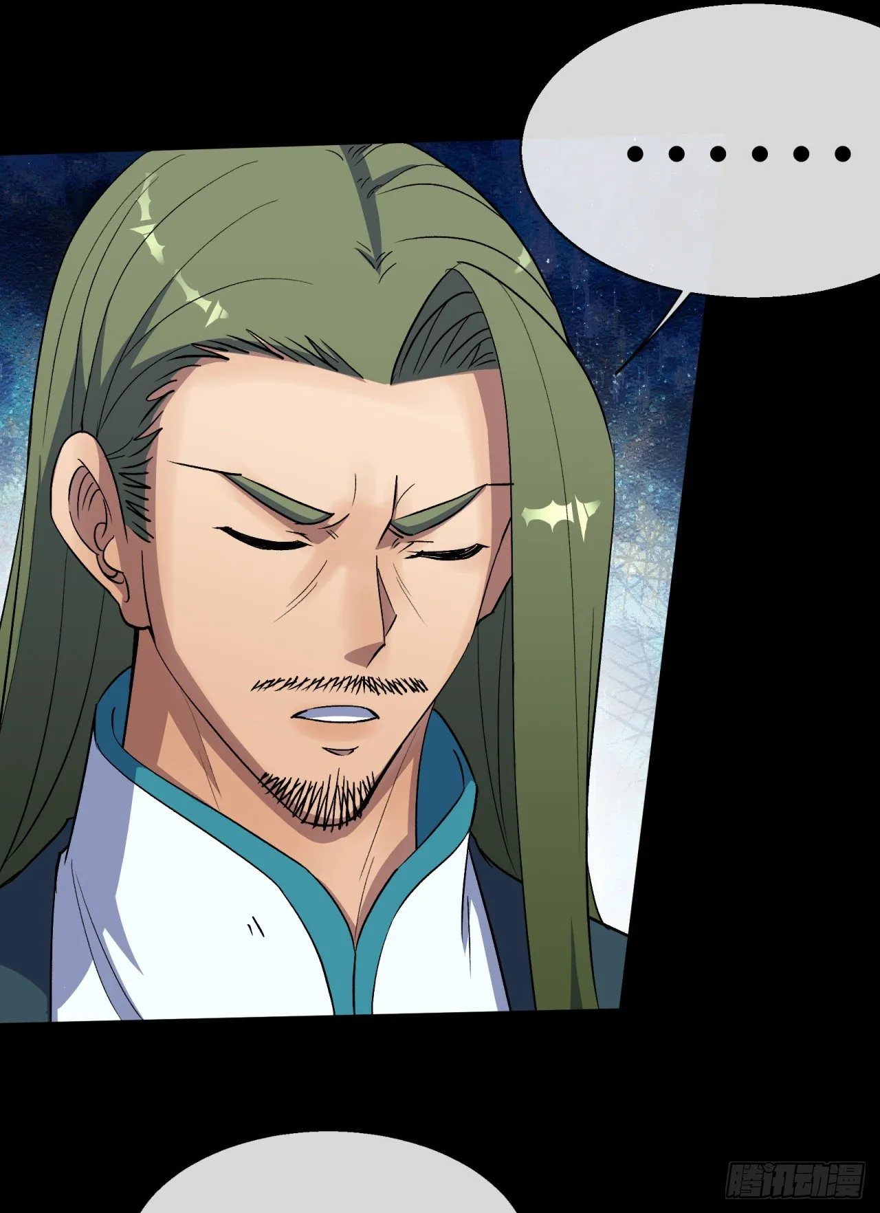 第76话 找死 第6页