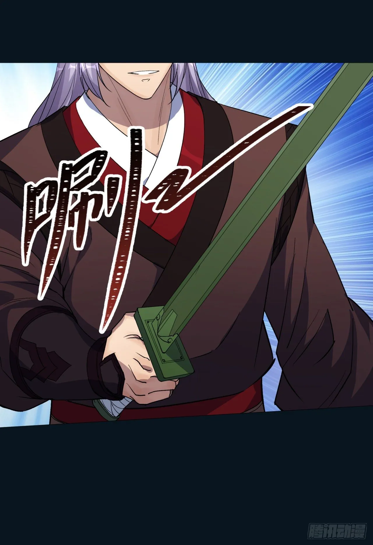 第76话 找死 第25页