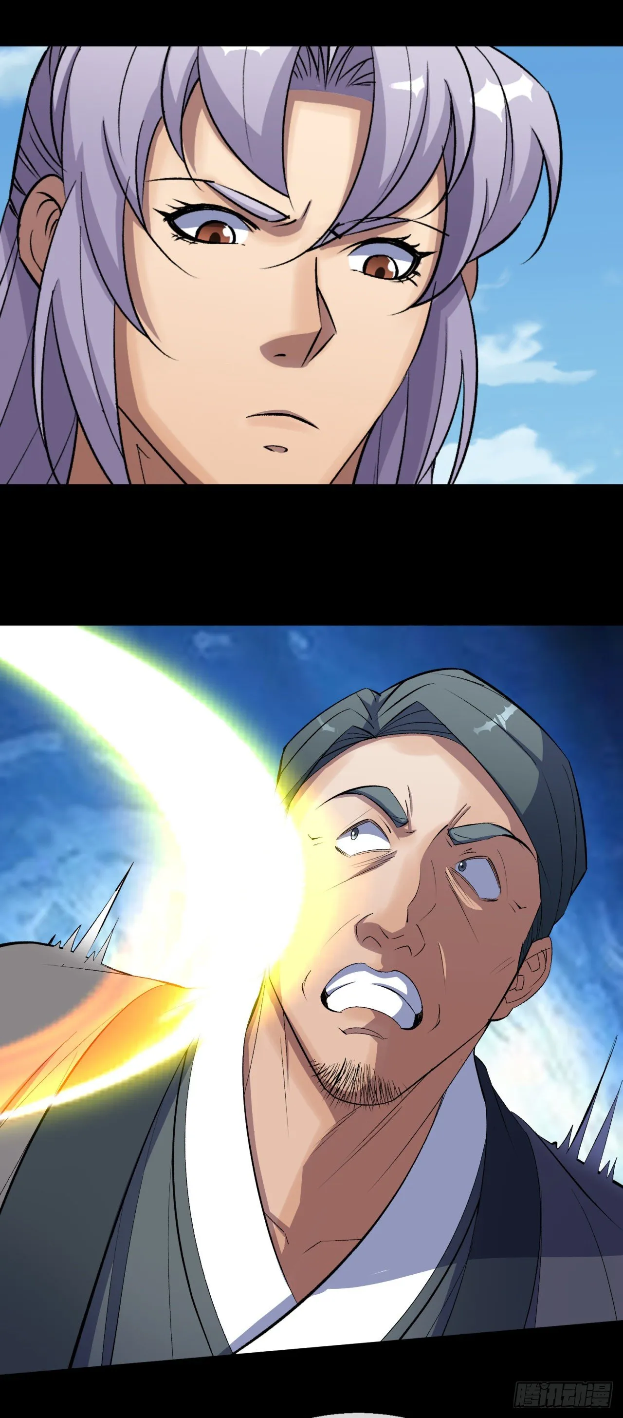 第76话 找死 第40页