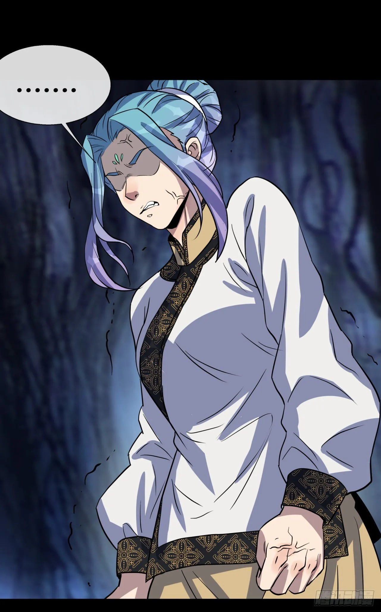 第75话 愤怒的白紫薇 第44页