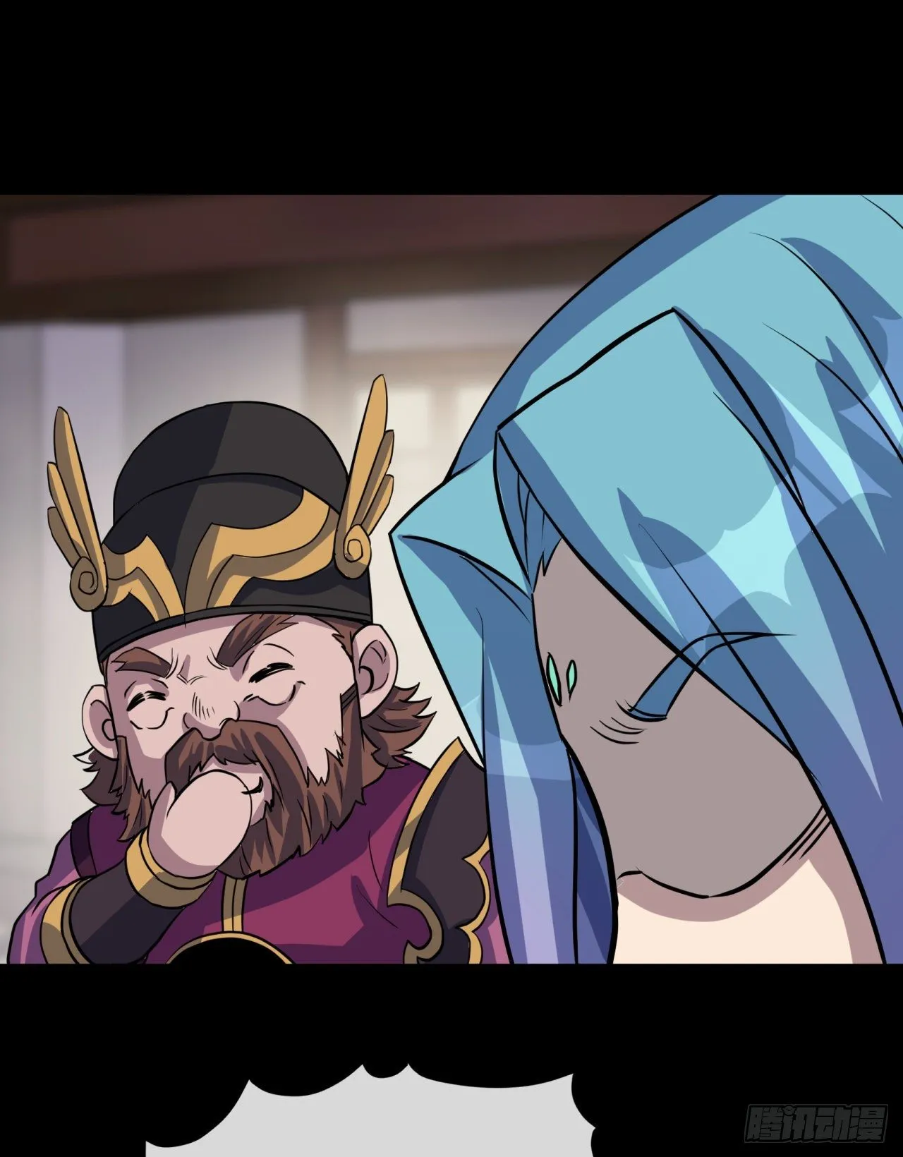 第75话 愤怒的白紫薇 第45页