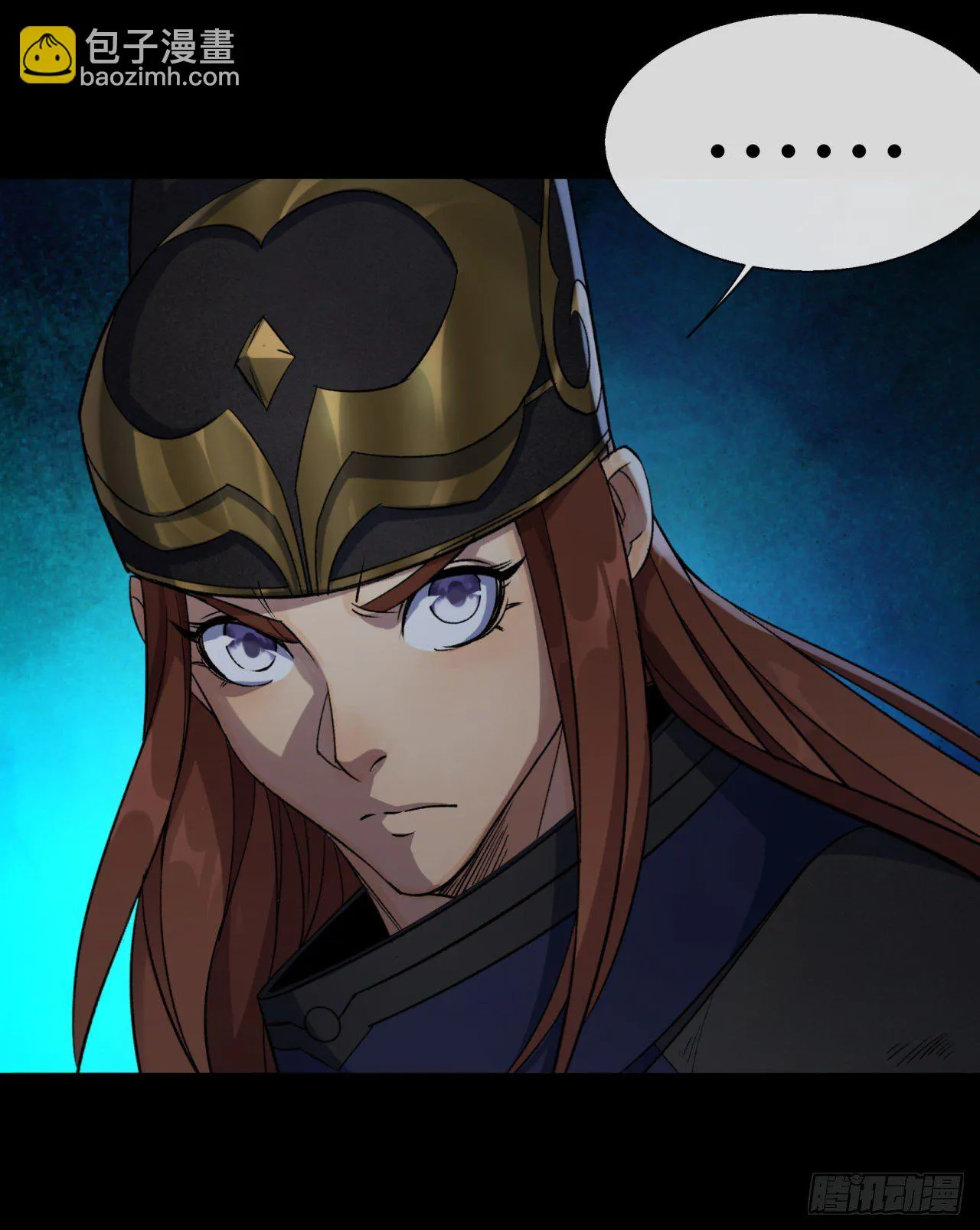 第71话 再见了 第28页