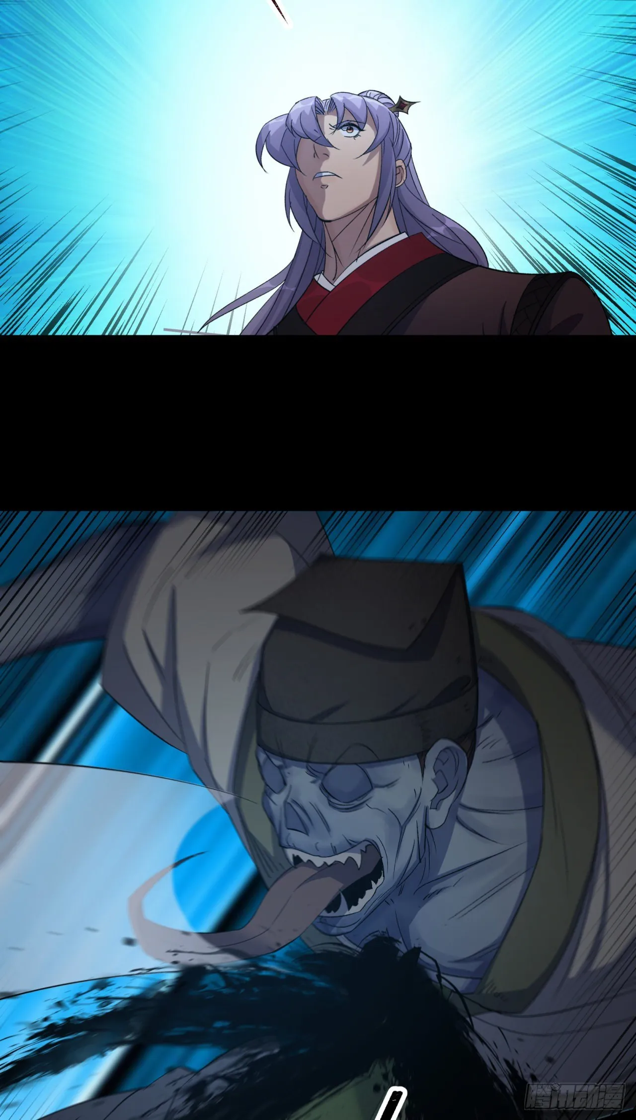 第69话 杀人灭口 第5页