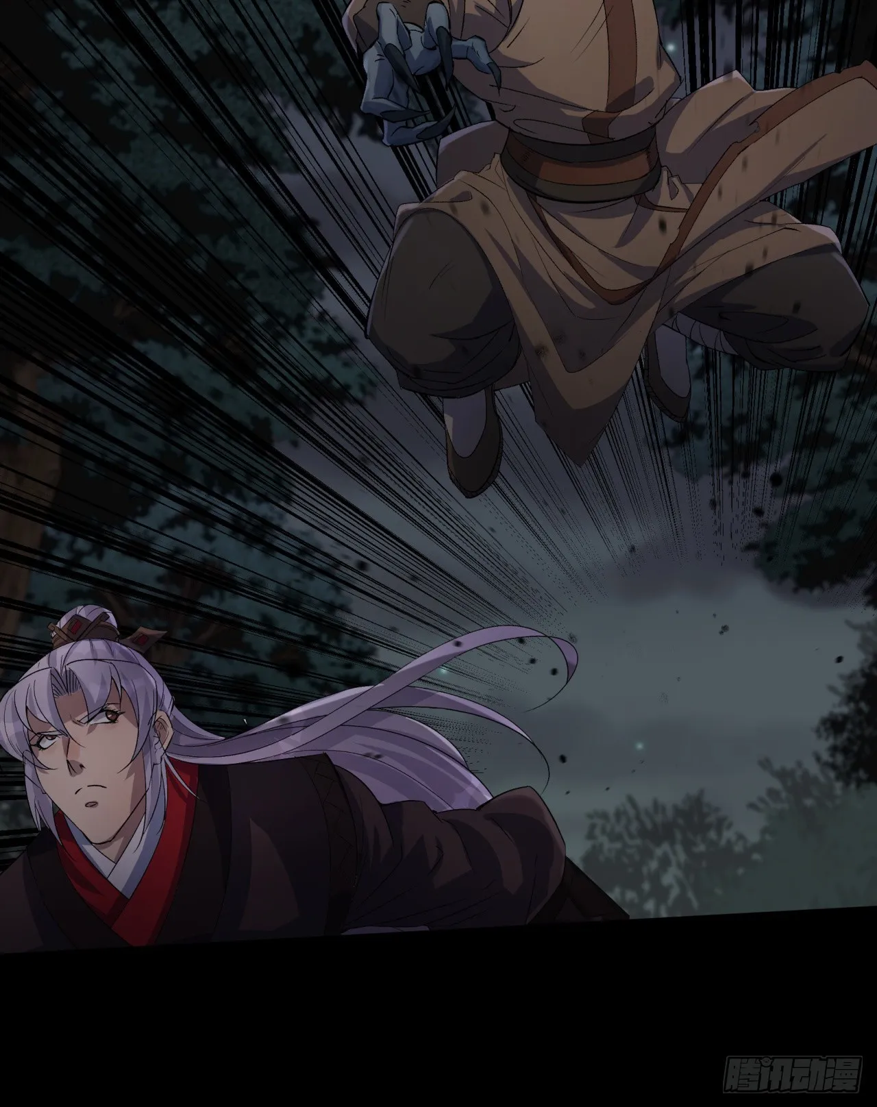 第69话 杀人灭口 第8页