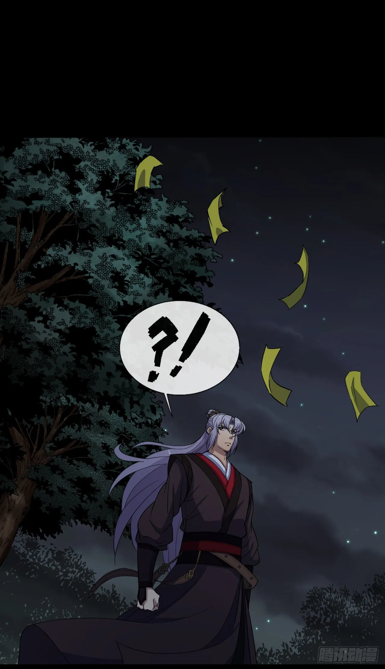 第69话 杀人灭口 第15页