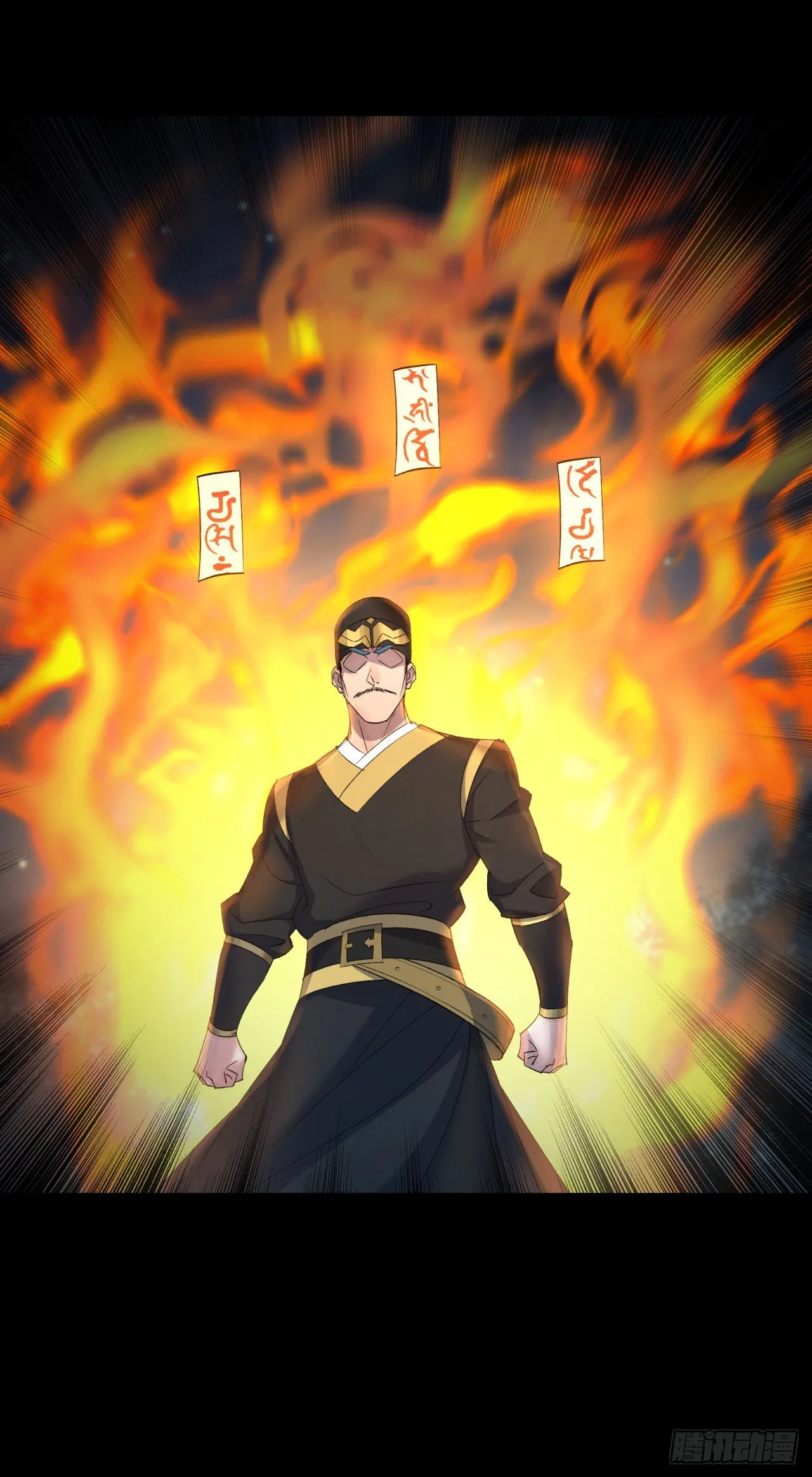 第69话 杀人灭口 第27页