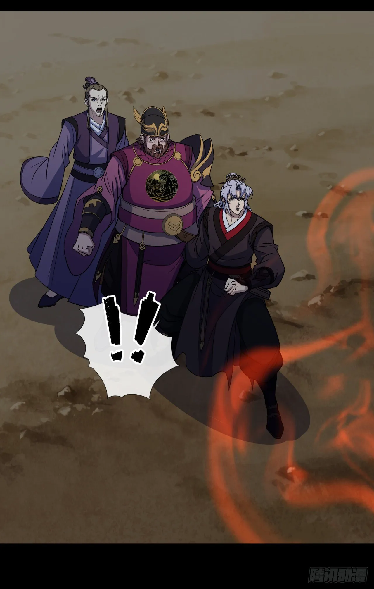 第66话 入魔长生 第40页