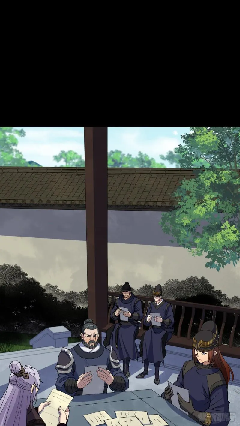 第64话 共同点 第12页