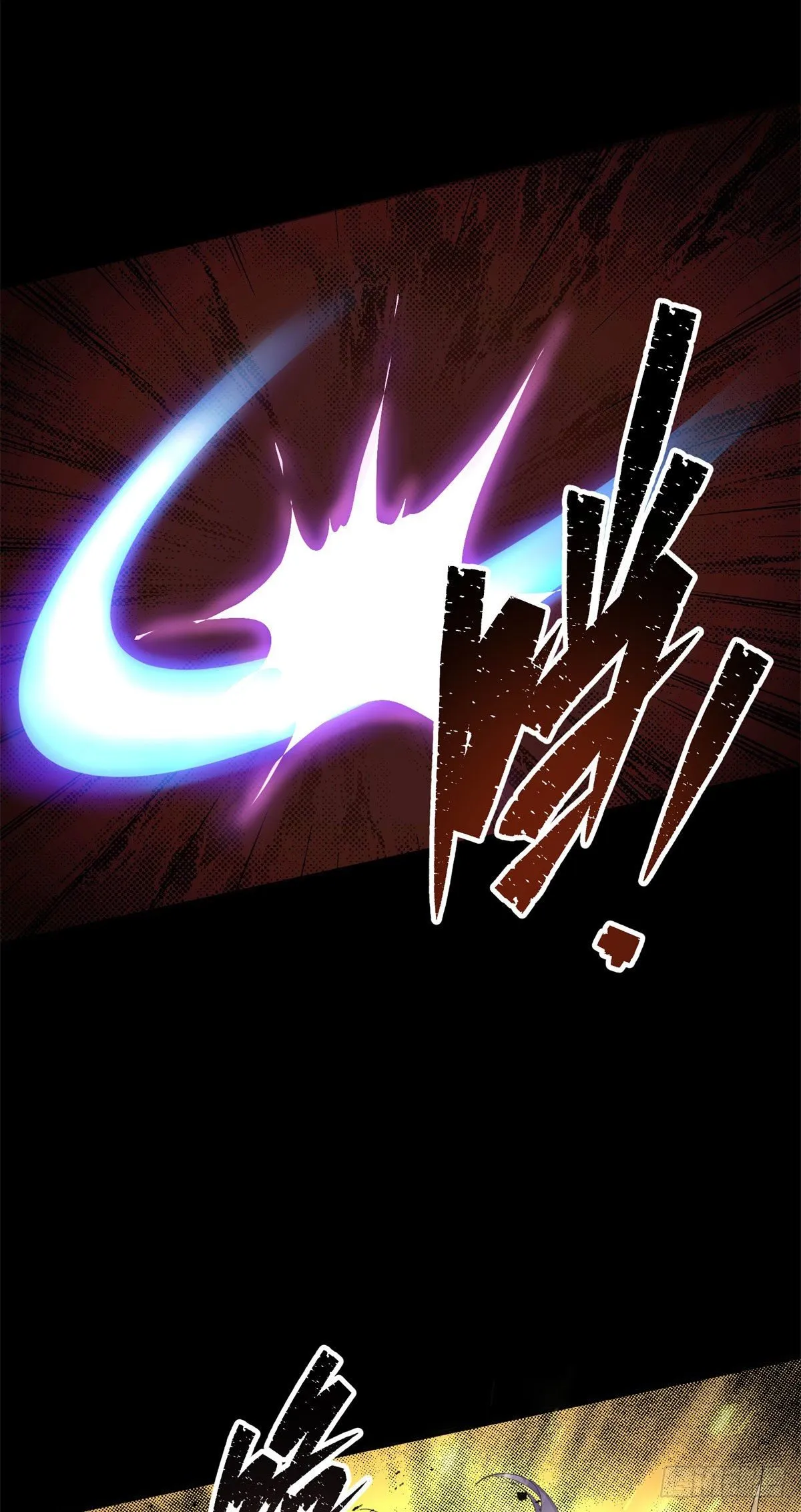 第3话 黑僵手臂 第8页
