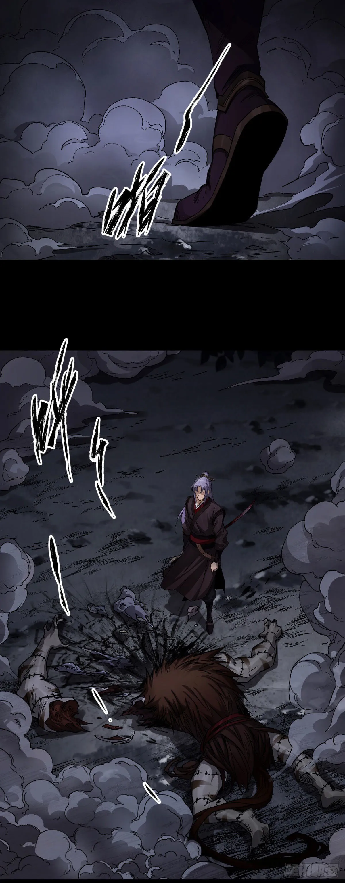 第5话 为虎作伥 第44页