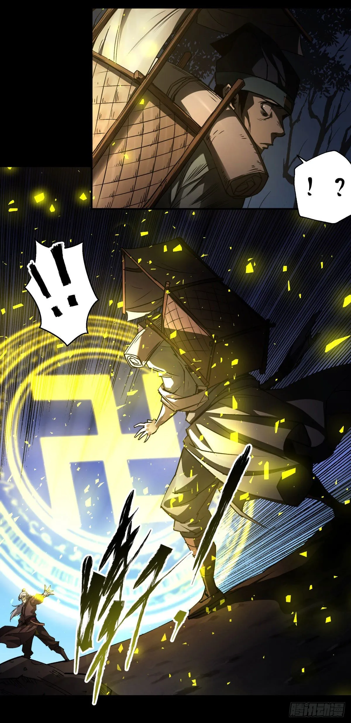 第5话 为虎作伥 第48页
