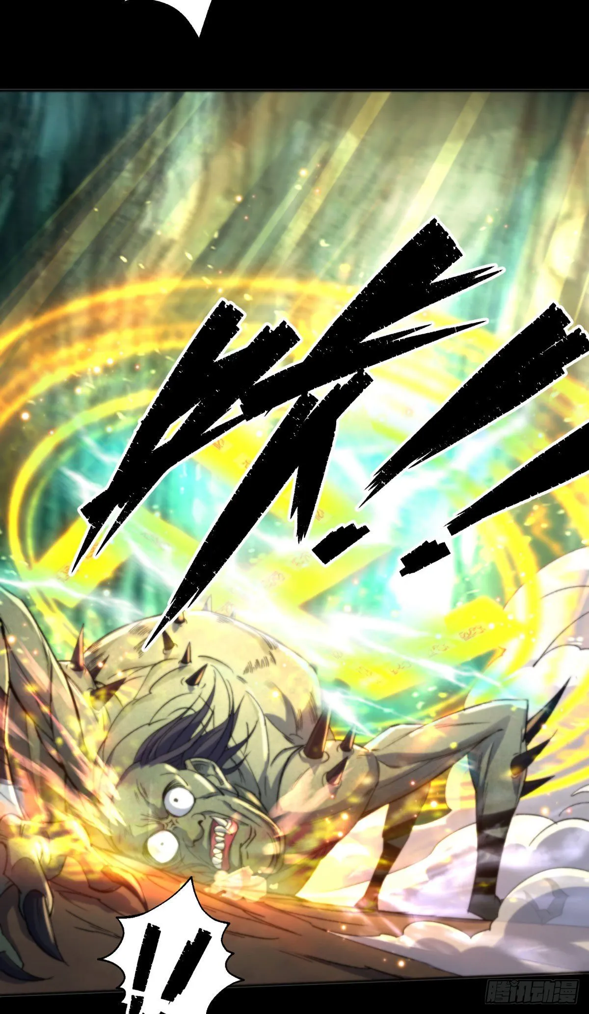 第9话 各显神通 第31页