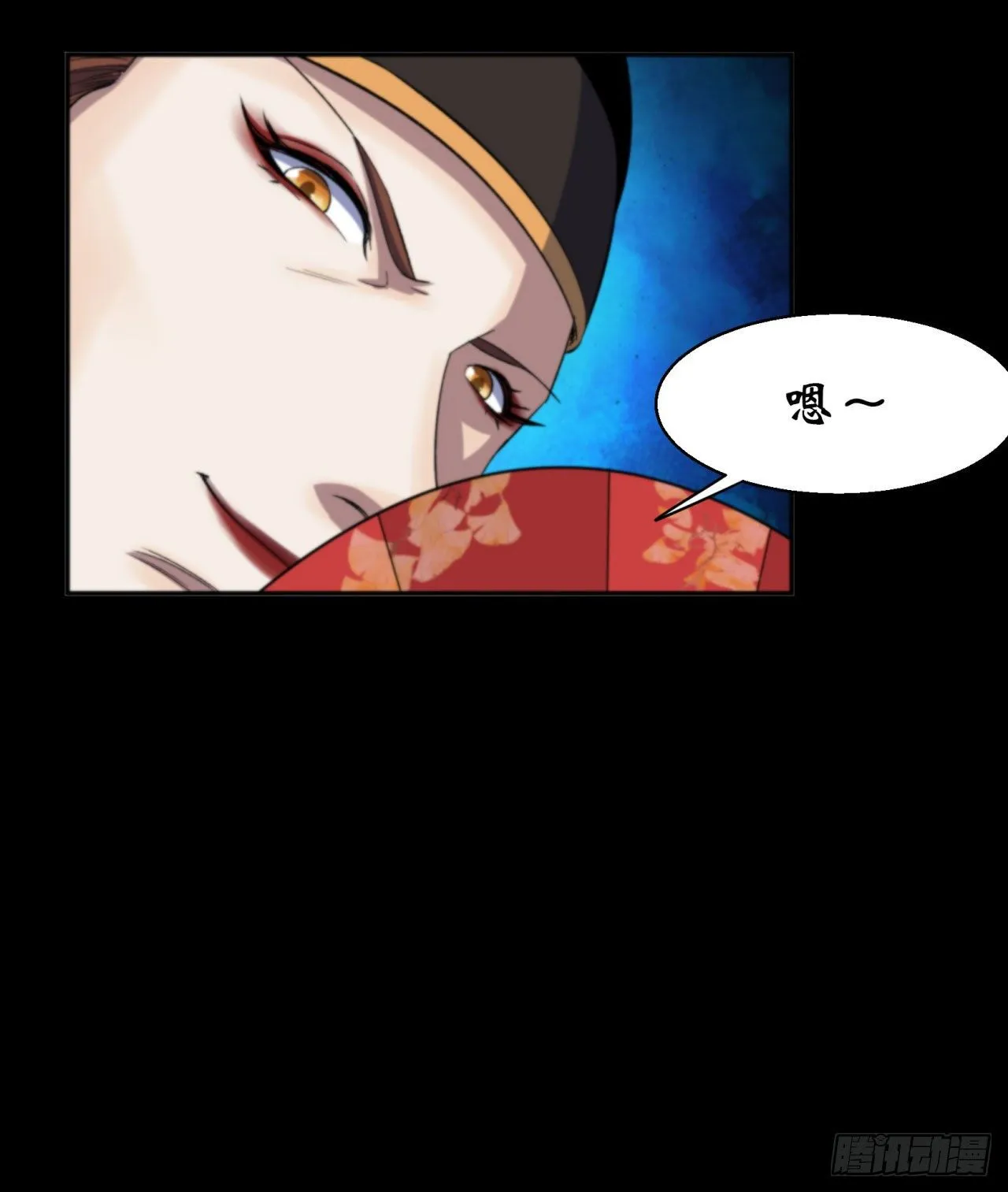 第14话 强人锁男 第27页